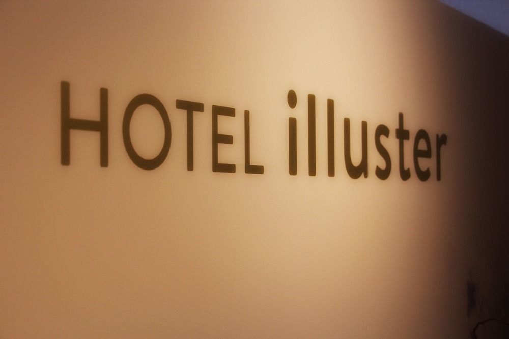 Hotel Illuster - Urban & Local 외부 사진